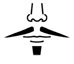 The part of a face Part 2 sticker #1122327