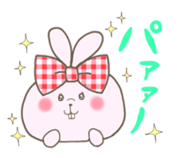 Ribon Rabbit sticker #1122351