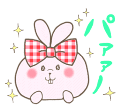 Ribon Rabbit sticker #1122351