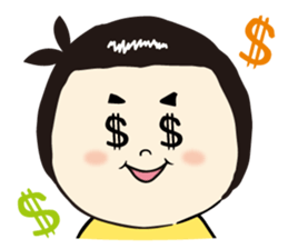 ROKOTAN sticker #1122425