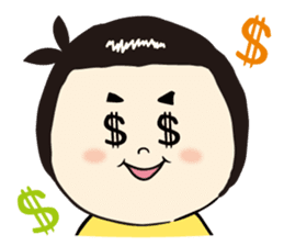 ROKOTAN sticker #1122425