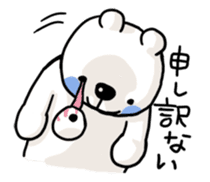 cute zombies sticker #1122501