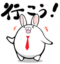 round Rabbit sticker #1122516