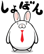 round Rabbit sticker #1122523