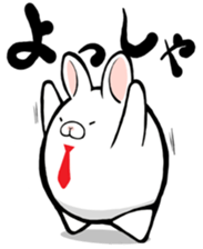 round Rabbit sticker #1122531