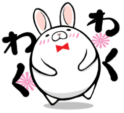 round Rabbit sticker #1122534