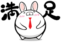 round Rabbit sticker #1122539