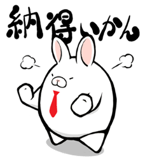 round Rabbit sticker #1122541