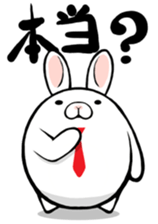 round Rabbit sticker #1122545