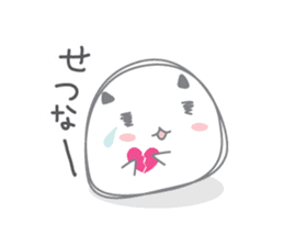 Poatama sticker #1122547