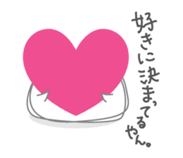 Poatama sticker #1122548