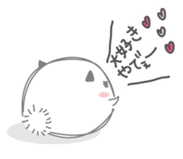 Poatama sticker #1122549