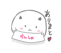 Poatama sticker #1122550