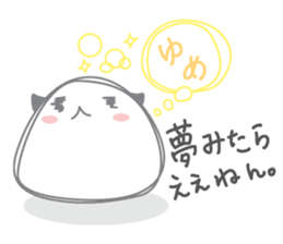 Poatama sticker #1122551