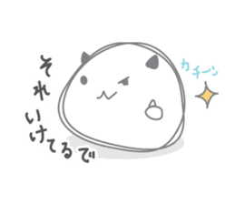 Poatama sticker #1122553