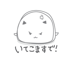 Poatama sticker #1122554