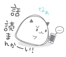 Poatama sticker #1122555