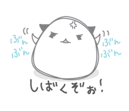 Poatama sticker #1122557