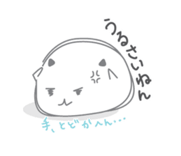 Poatama sticker #1122559