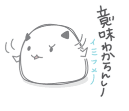 Poatama sticker #1122561