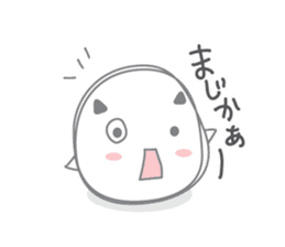 Poatama sticker #1122562