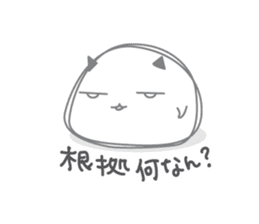 Poatama sticker #1122566