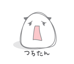 Poatama sticker #1122570