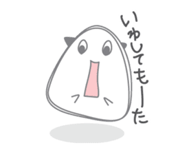 Poatama sticker #1122571