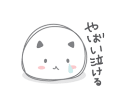 Poatama sticker #1122574