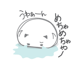 Poatama sticker #1122575