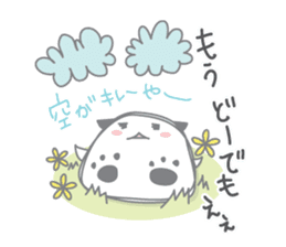 Poatama sticker #1122577