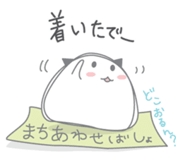 Poatama sticker #1122580