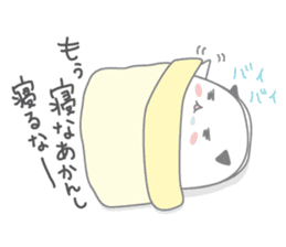 Poatama sticker #1122581