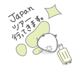 Poatama sticker #1122582