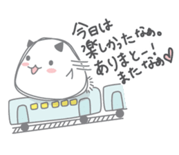 Poatama sticker #1122583