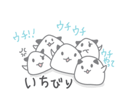 Poatama sticker #1122585