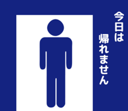 Labeling style Sticker sticker #1122756