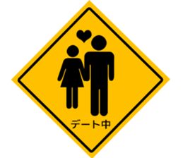 Labeling style Sticker sticker #1122764