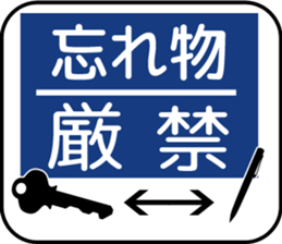 Labeling style Sticker sticker #1122772