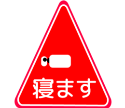 Labeling style Sticker sticker #1122784