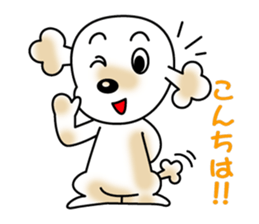 POOchan! of Toy poodle sticker #1122786