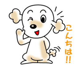 POOchan! of Toy poodle sticker #1122786