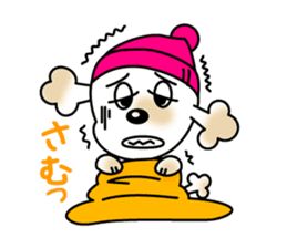 POOchan! of Toy poodle sticker #1122789