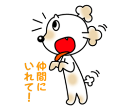 POOchan! of Toy poodle sticker #1122793