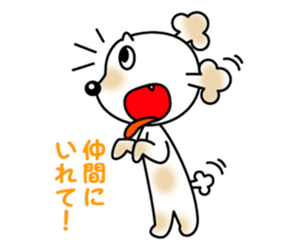 POOchan! of Toy poodle sticker #1122793