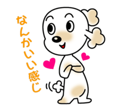POOchan! of Toy poodle sticker #1122797