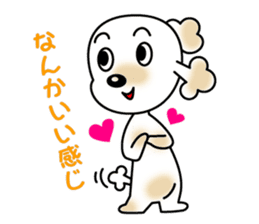 POOchan! of Toy poodle sticker #1122797