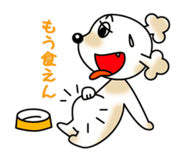 POOchan! of Toy poodle sticker #1122798