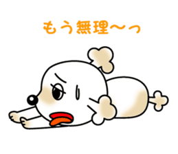 POOchan! of Toy poodle sticker #1122801