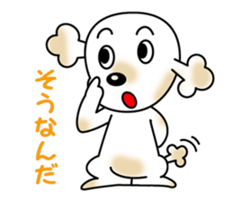 POOchan! of Toy poodle sticker #1122802